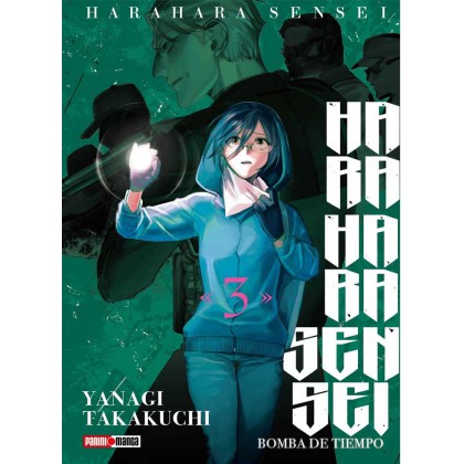 Hara Hara Sensei 03